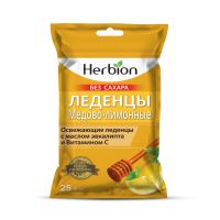 Хербион (мед-лимон) без сахара №25 леденцы